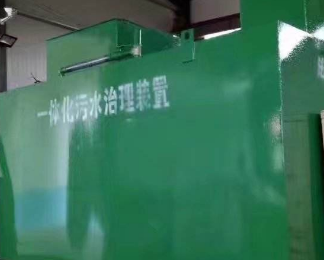 米易卫生间测漏水